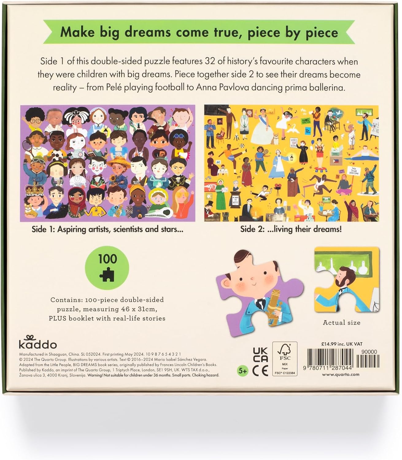 Little People, Big Dreams: Big Dreams Puzzle